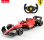 R/C auto Ferrari F1 75 (1:12)