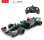 R/C auto Mercedes-AMG F1 W11 EQ (1:18)