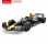 R/C auto Red Bull Racing (1:18)