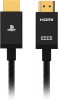 PS5 Ultra High Speed 8K HDMI 2.1 Cable