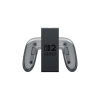 Joy-Con 2 Charging Grip