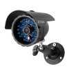 SET ZMODO DVR Kit-4CH Recorder+4xCMOS IR Cam+2TB