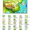 3D Puzzle - Staroveká Čína (Nation.Geograph.)