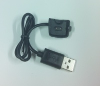 USB Charger U-Band 107HR