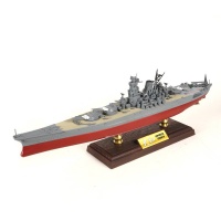 Bojová loď 1/700 Japanese Yamato-class, IJN Yamato