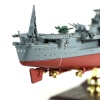 Bojová loď 1/700 Japanese Yamato-class, IJN Yamato