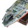 Bojová loď 1/700 Japanese Yamato-class, IJN Yamato