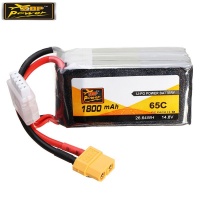 Baterie 1800mAh, 65C