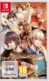 SWITCH Birushana: Rising Flower of Genpei - D1 Ed.