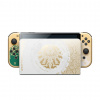 Nintendo Switch OLED - Zelda TOTK Edition