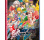 SWITCH Romancing SaGa: Minstrel Song Remastered I.