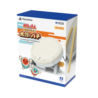 PS5/PS4/PC Taiko No Tatsujin Drum Controller