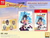 NS2 Disgaea 7 Complete Deluxe Edition