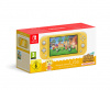 Nintendo Switch Lite Yellow + ACNH bundle