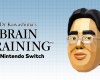Dr Kawashima’s Brain Training dorazí již 3. ledna!